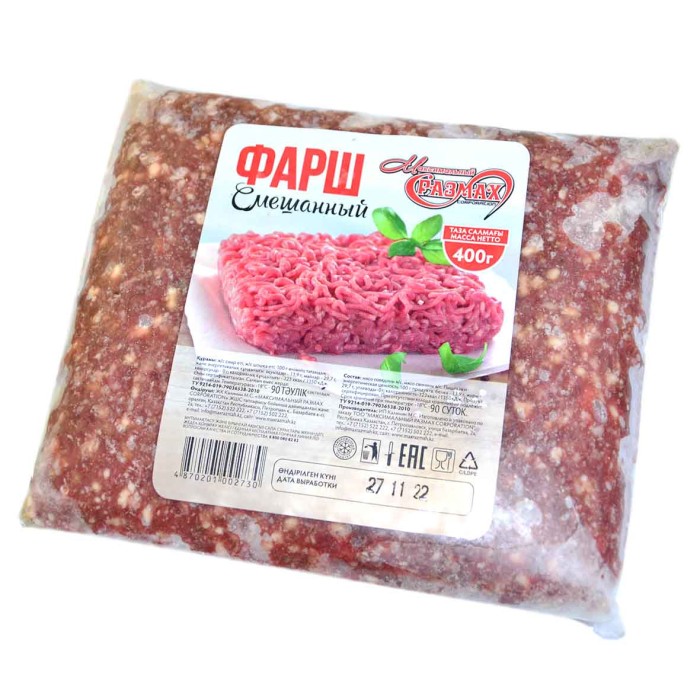 Фарш Максимальный размах смешанный 400гр м/у