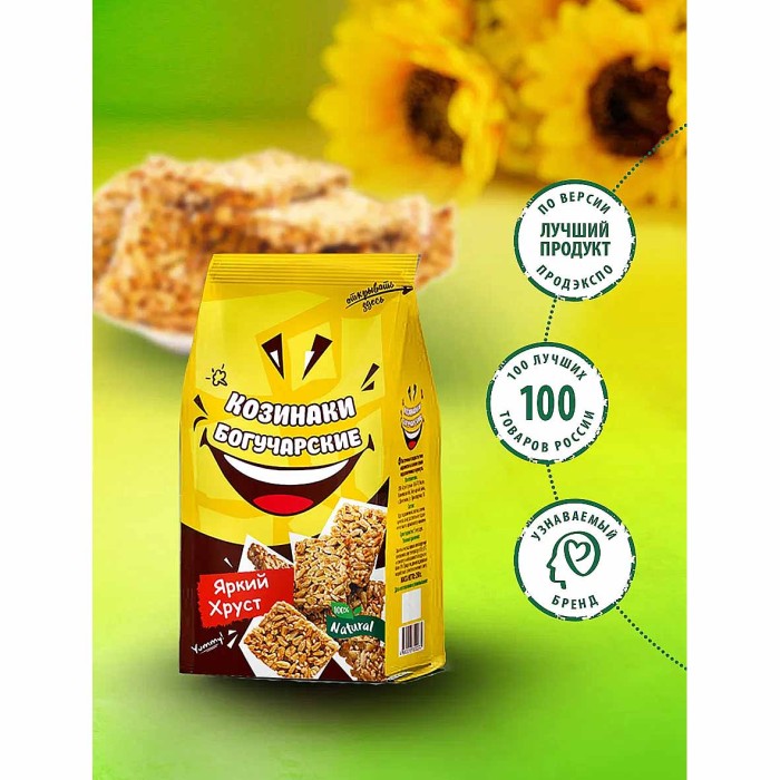 Козинаки Богучарские Яркий хруст подсолнечные с кунжутом 250гр м/у