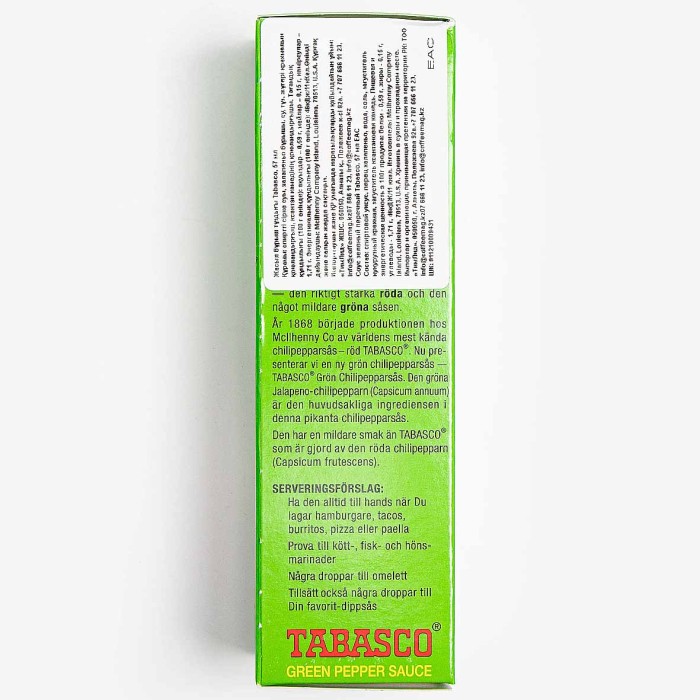 Соус Tabasco Зеленый перечный 60мл ст/б