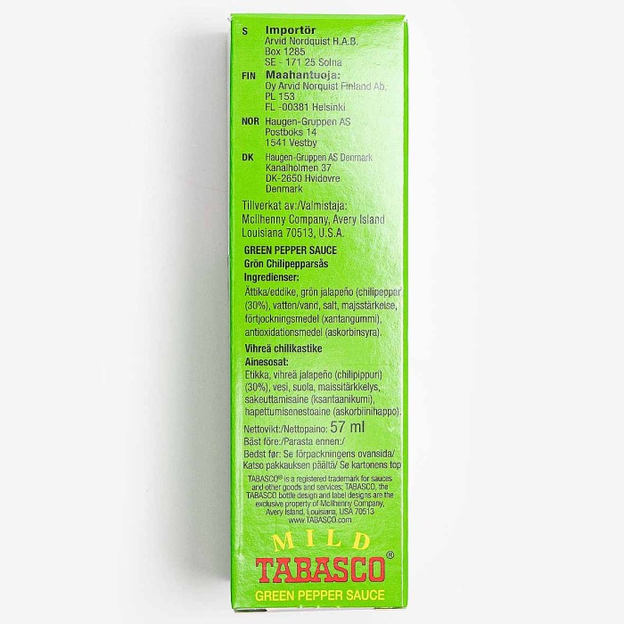 Соус Tabasco Зеленый перечный 60мл ст/б