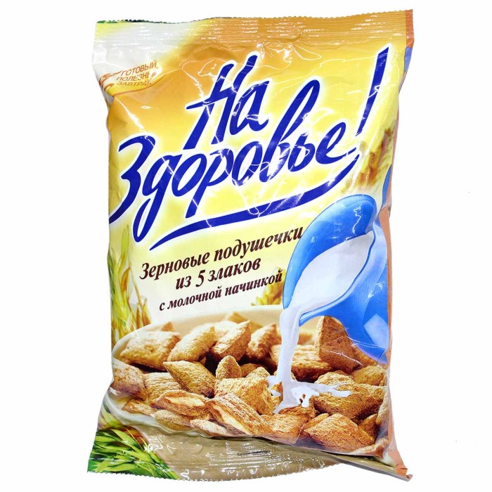 Подушечки Кунцево с молочной начинкой 100гр м/у