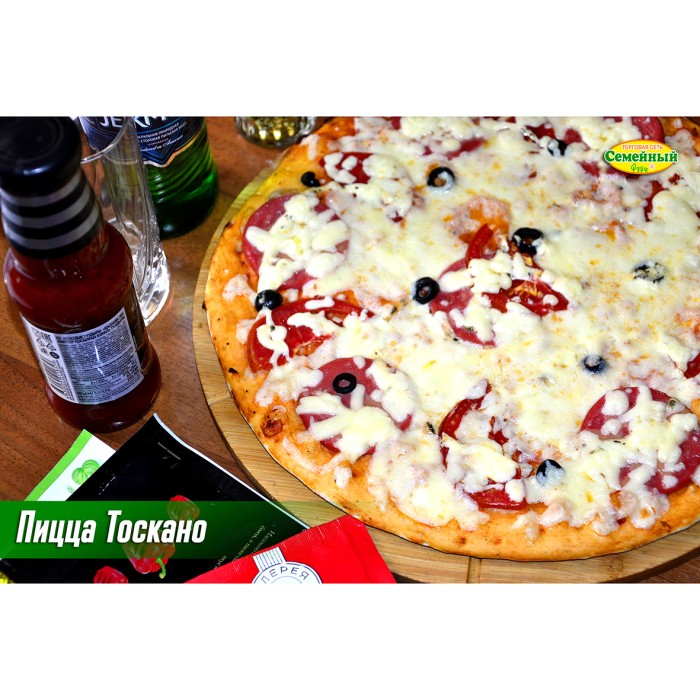 Пицца Тоскано вес СП