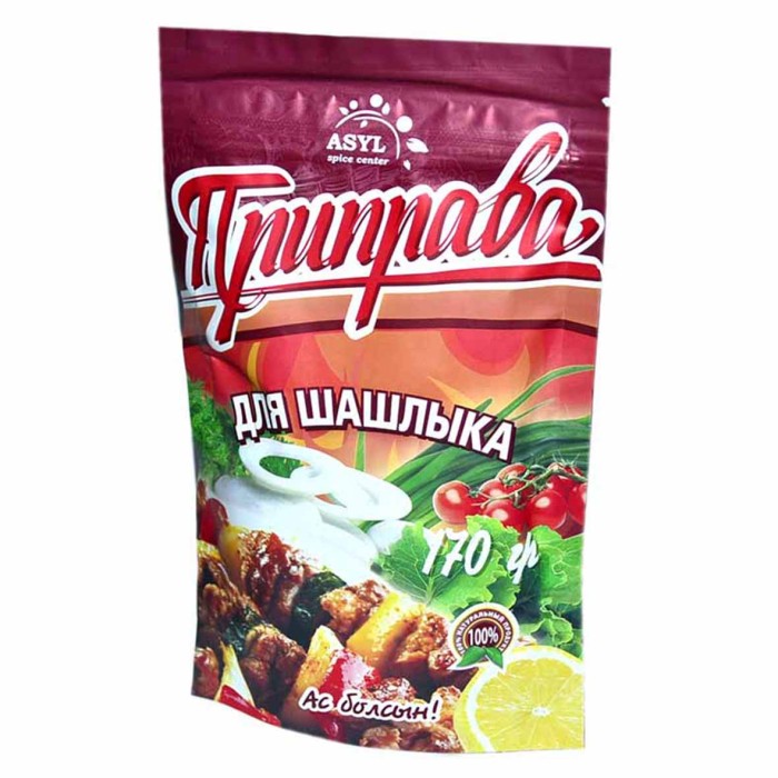 Приправа Asyl для шашлыка 170гр м/у