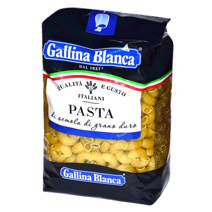 Макароны Gallina Blanca рожки 450гр м/у