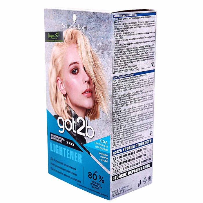 Краска для волос Got2b 00А Кристальный платиновый 142,5мл к/у