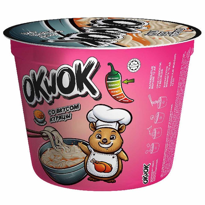 Лапша OkWok со вкусом курицы и соусом сальса 120гр чаша