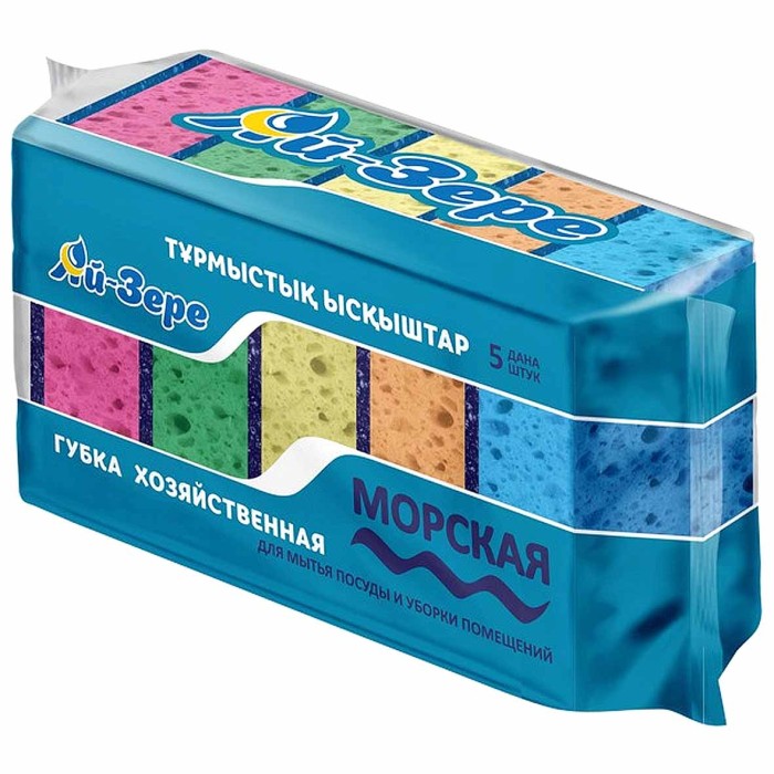 Губка для посуды Ай Зере Морская 5шт м/у