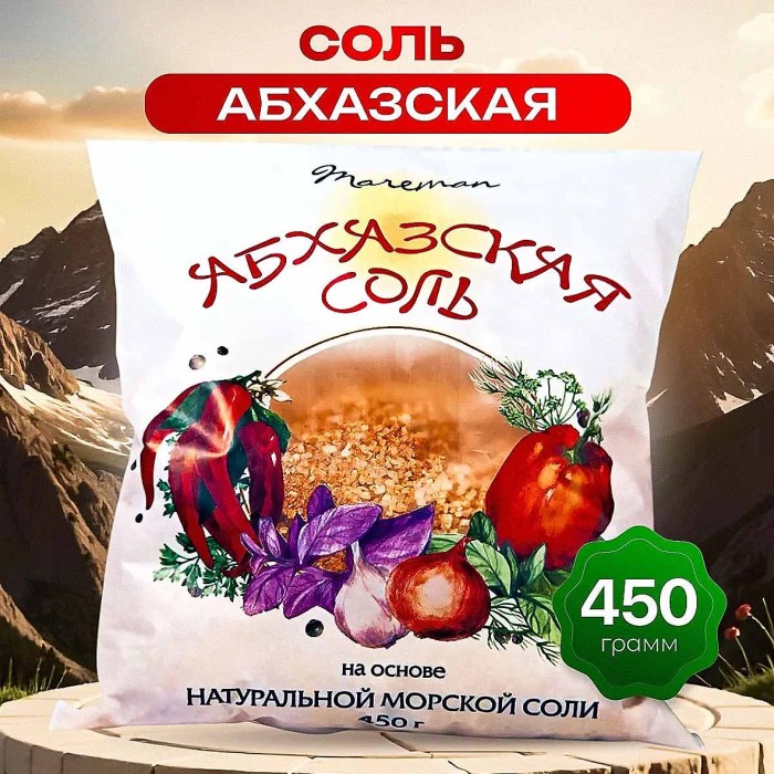 Соль морская Mareman Абхазская 450гр м/у