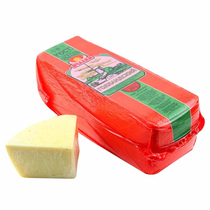 Сыр Ичалковский Голландский 45%