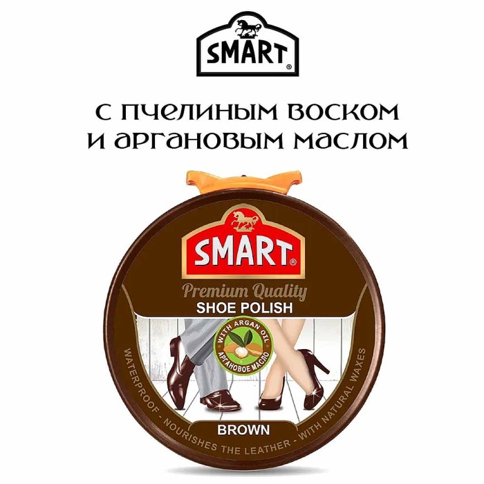 Крем для обуви Smart коричневый 50мл пэт