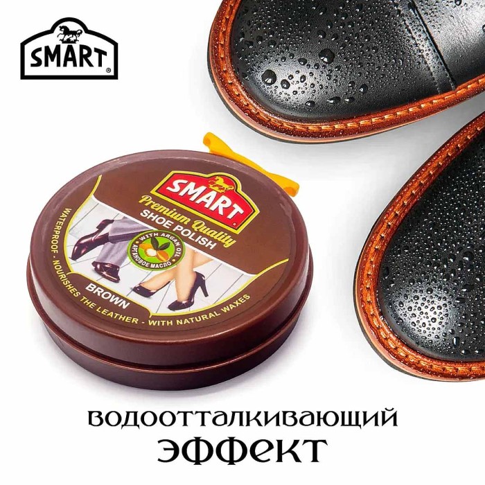 Крем для обуви Smart коричневый 50мл пэт