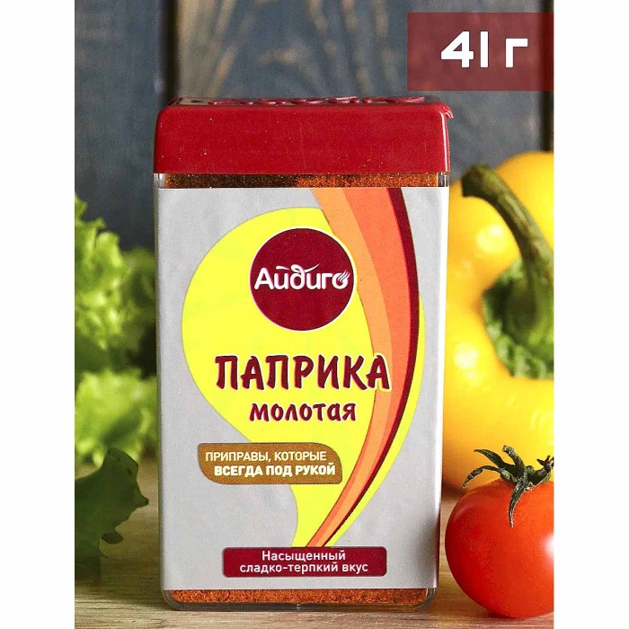 Паприка Айдиго Всегда под рукой молотая 41гр пэт