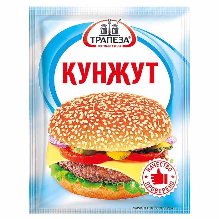 Кунжут Трапеза 20гр м/у