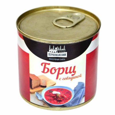 Борщ Первомайск с говядиной 250гр ж/б