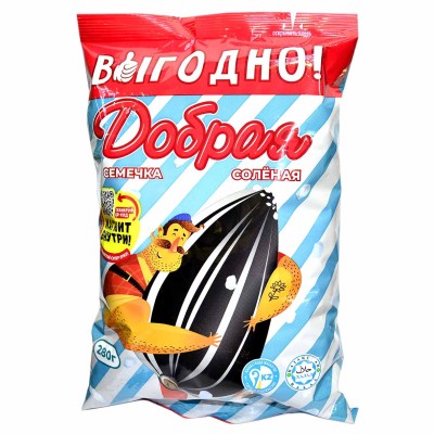 Семечки подсолнечника Добрая семечка полосатые  соленые 280гр м/у