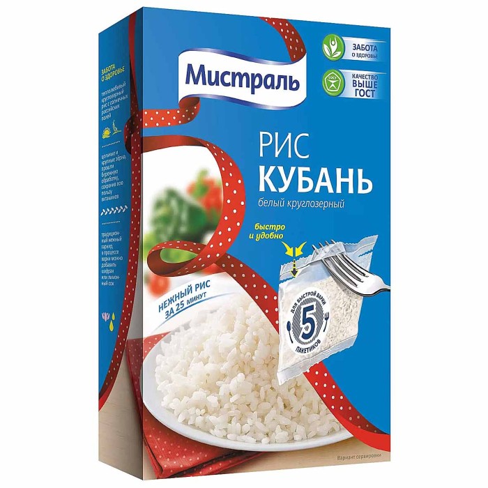 Крупа рис Мистраль Кубань 5*80гр к/у