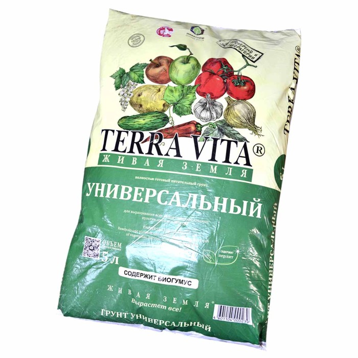 Земля Terra Vita Универсальная 5л м/у