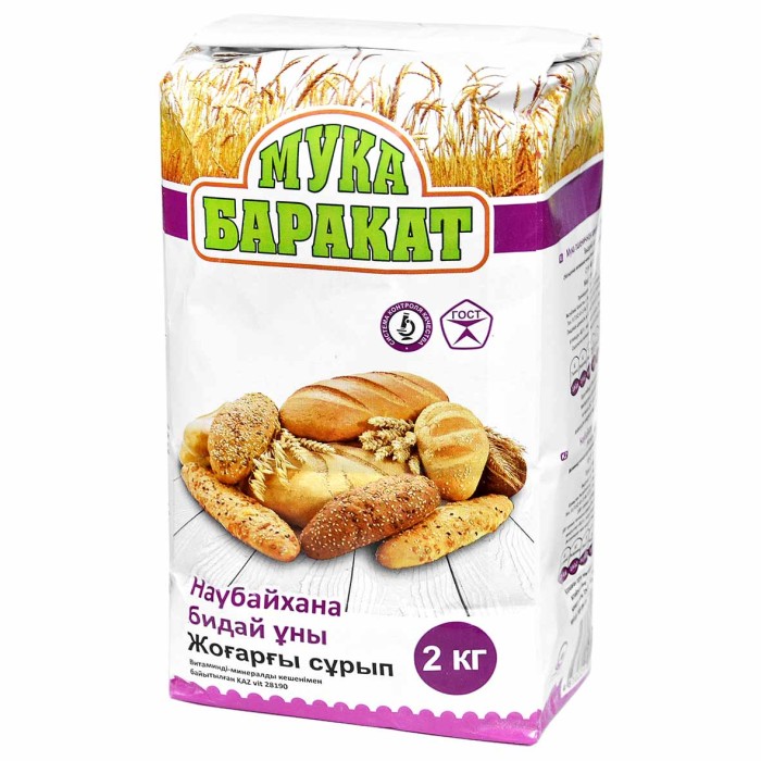 Мука Баракат пшеничная в/с 2кг м/у