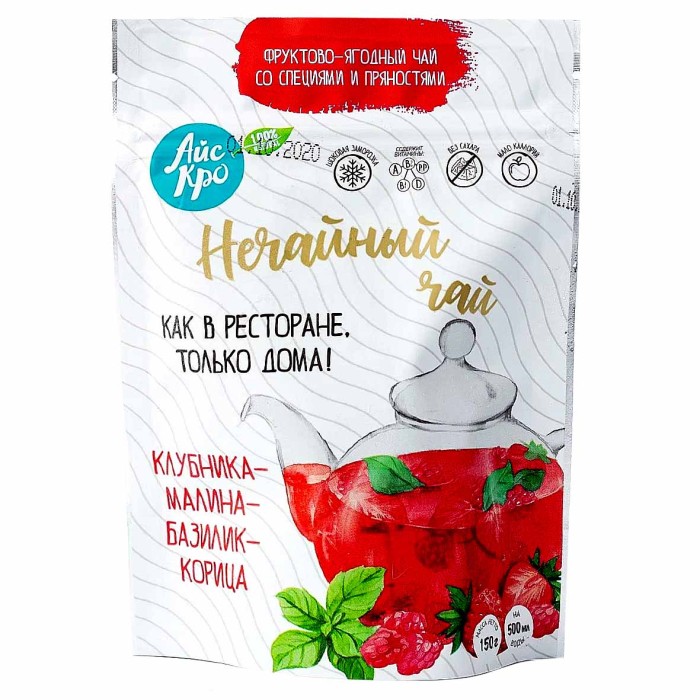 Чай АйсКро  малина-клубника-корица 150гр м/у
