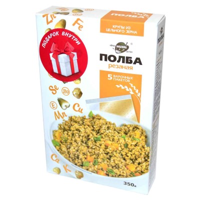 Крупа полба Образ жизни Алтая резаная в варочных пакетах 350 гр к/у
