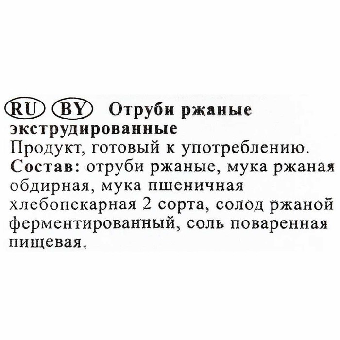 Отруби Ого! Ржаные экструдированные 200гр м/у