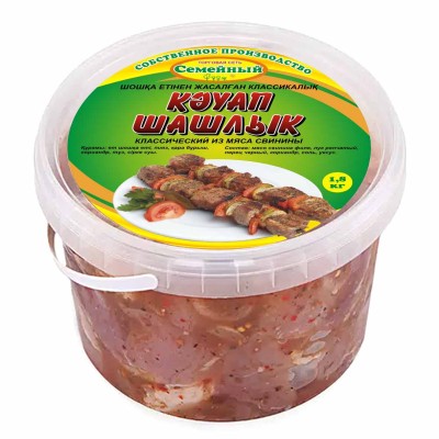 Шашлык Классический из мяса свинины 1,8кг