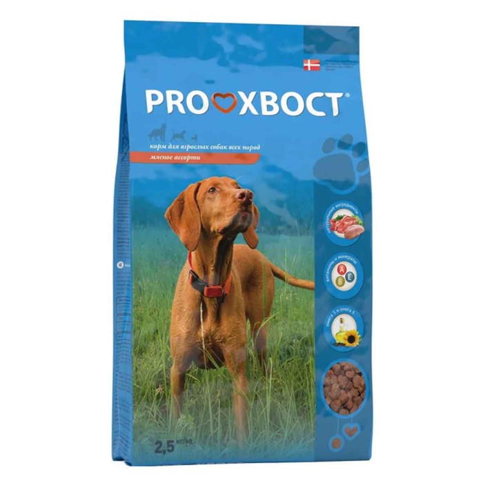 Корм для собак ProХвост мясное ассорти 2,5кг м/у