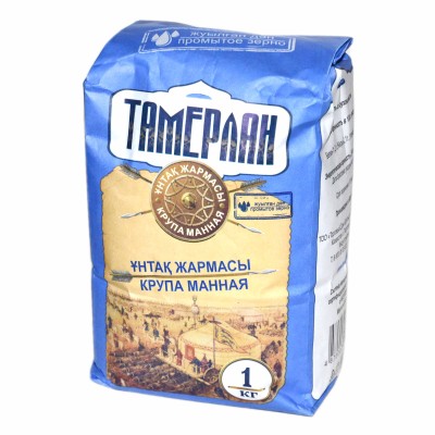 Крупа манная Тамерлан 1кг м/у