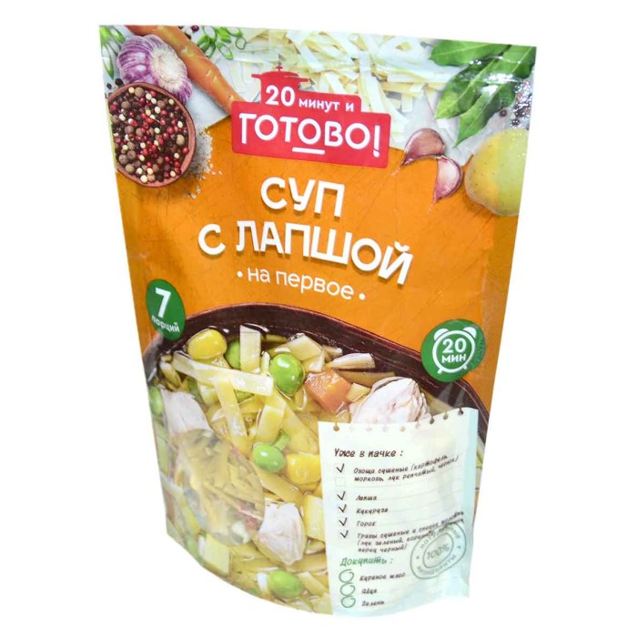 Суп Готово! с лапшой 150гр д/п