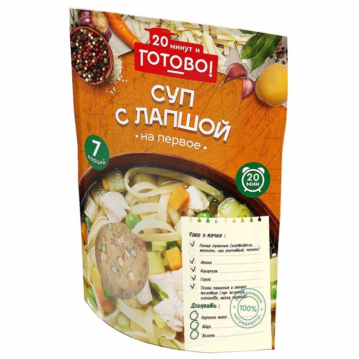 Суп Готово! с лапшой 150гр д/п