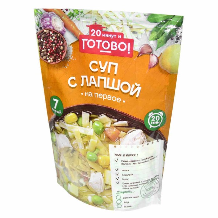 Суп Готово! с лапшой 150гр д/п