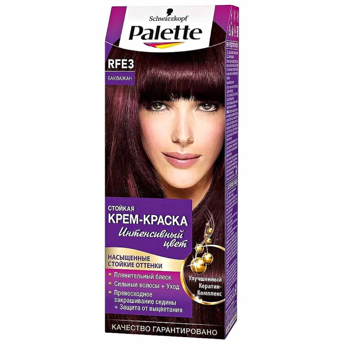 Краска для волос Palette ICC RFE 3 Баклажан 110гр к/у П
