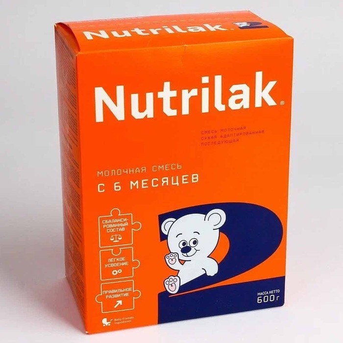 Смесь Nutrilak 2 6-12 мес 600гр к/у