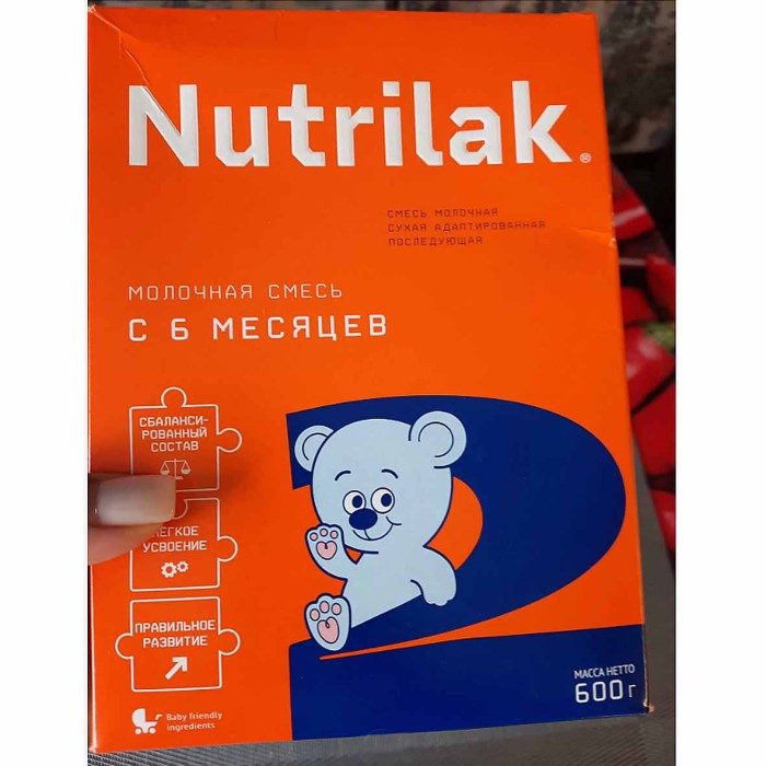 Смесь Nutrilak 2 6-12 мес 600гр к/у