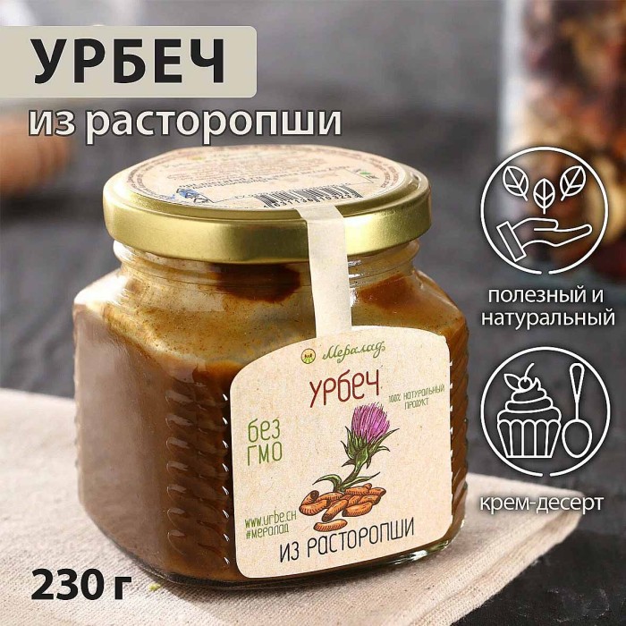 Паста Урбеч Мералад из Расторопши 230г ст/б