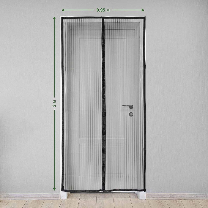 Сетка москитная Nadzor на дверь с магнитами черная артMSN020MPB