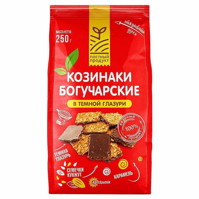Козинаки Богучарские глаз в темной глазури подсолнечные с кунжутом 250гр м/у