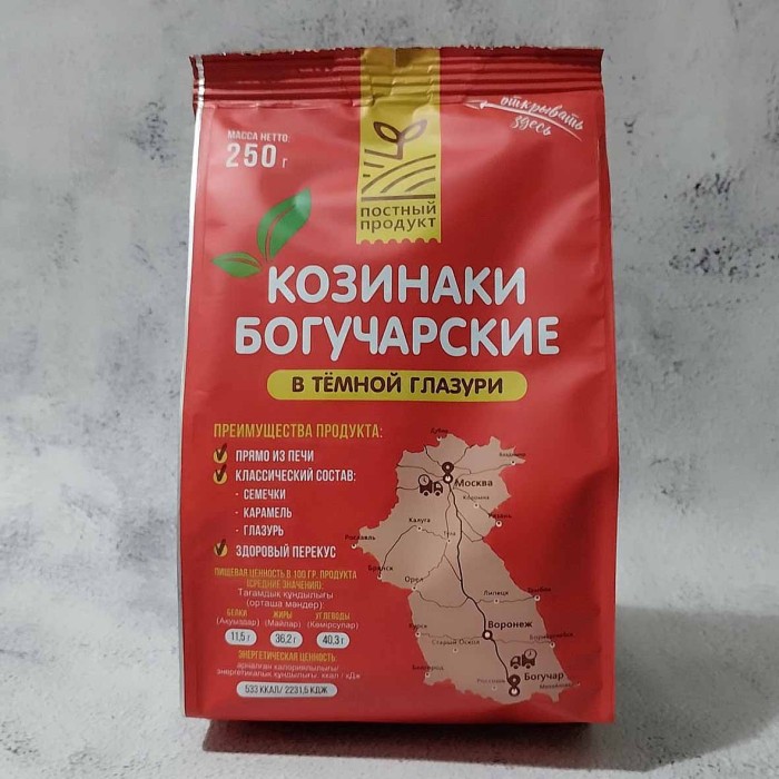 Козинаки Богучарские глаз в темной глазури подсолнечные с кунжутом 250гр м/у
