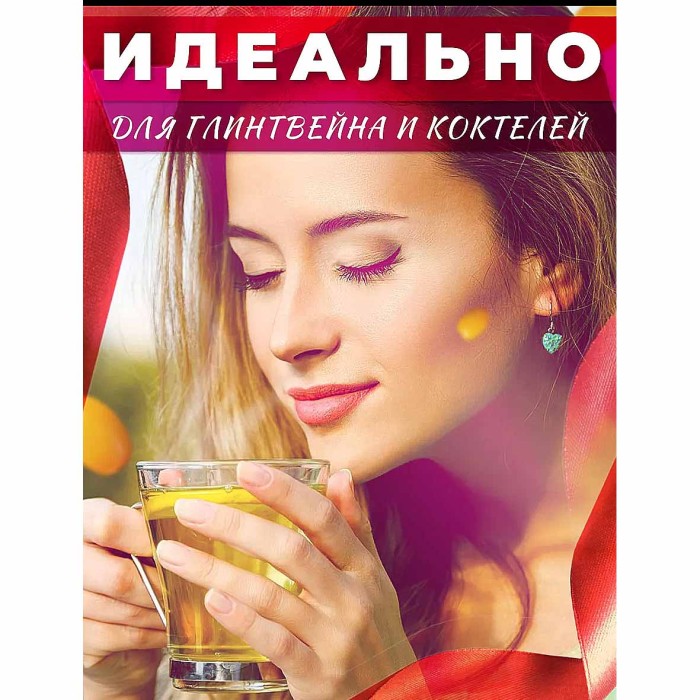 Чай SimpaTea черный облепиха-апельсин 45гр пэт