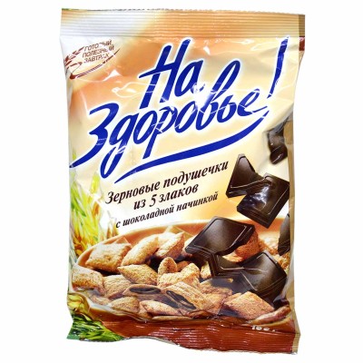 Подушечки Кунцево с шоколадной начинкой 100гр м/у