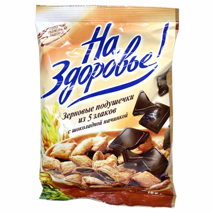 Подушечки Кунцево с шоколадной начинкой 100гр м/у