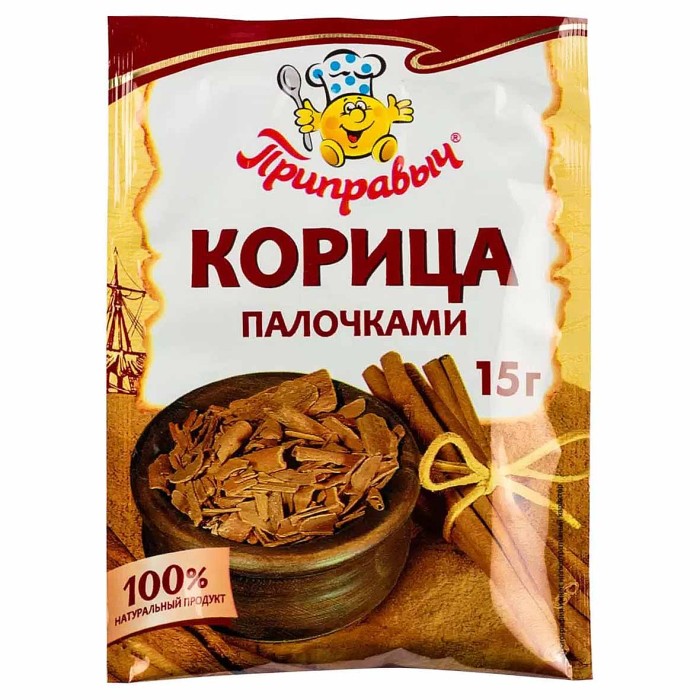 Корица Приправыч палочки 15гр м/у