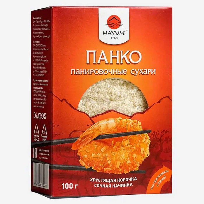 Сухари панировачные Mayumi Панко 100гр к/у