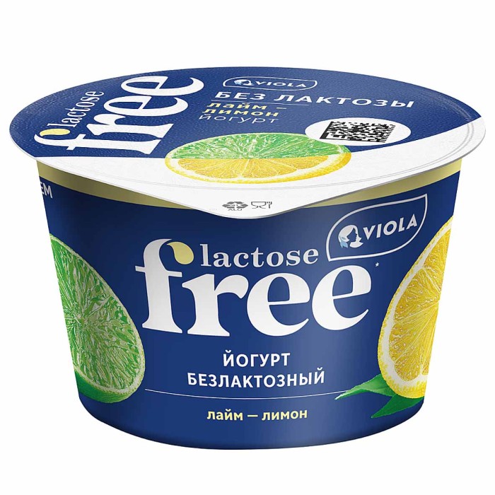 Йогурт Viola Free безлактозный лайм-лимон 180гр пэт