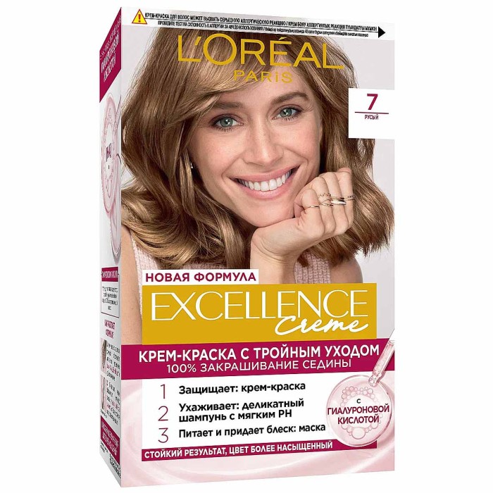 Краска для волос Loreal Exellence 7 Русый к/у
