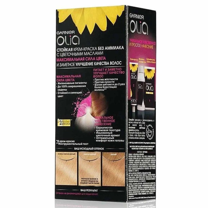 Краска для волос Garnier Olia 10.21 Перламутровый блонд к/у
