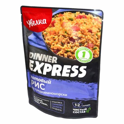 Рис готовый Dinner Express по-средиземноморски 250гр д/п