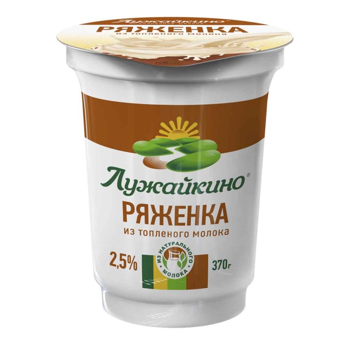 Ряженка Лужайкино 2,5% 370гр пэт