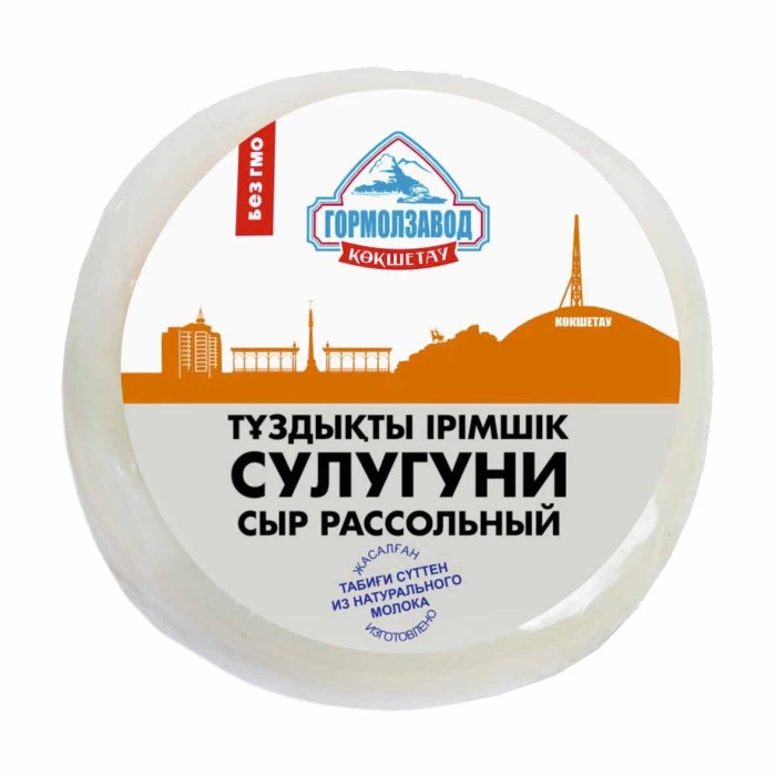 Сыр Гормолзавод Сулугуни