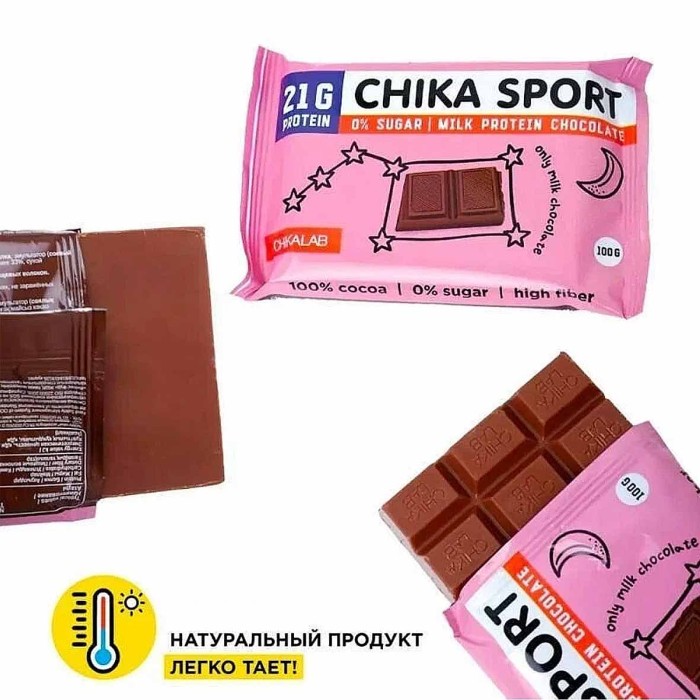Шоколад протеиновый ChikaSport молочный 100гр м/у